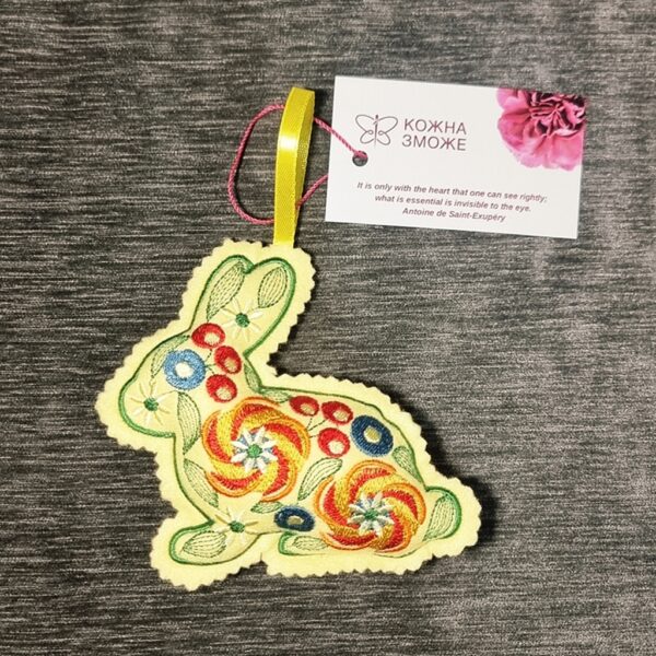 Різдвяна прикраса Зайчик